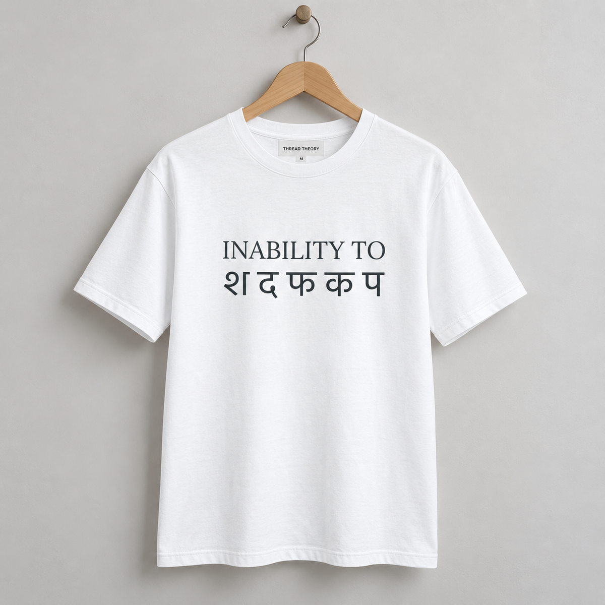 Inability Tshirt
