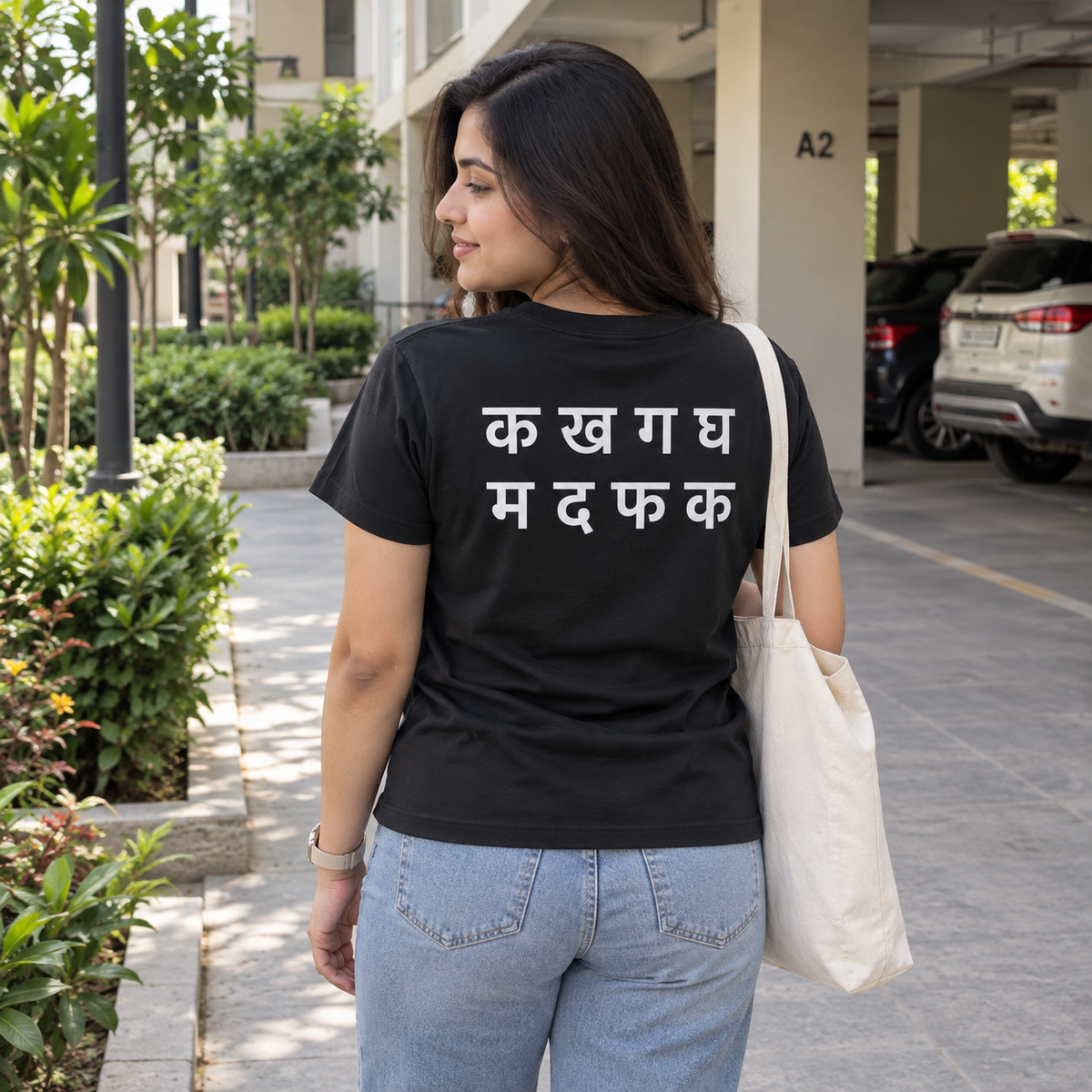 MDFK Tshirt