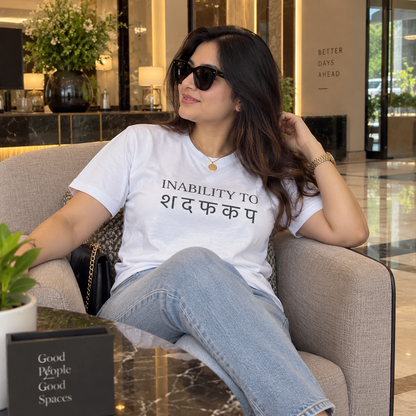 Inability Tshirt