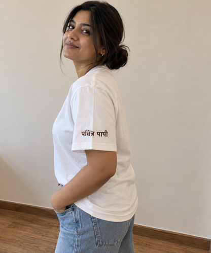 PP Tshirt