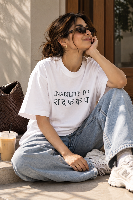 Inability Tshirt